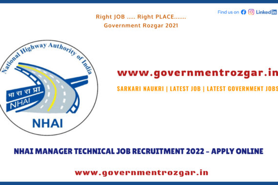 NHAI Manager Technical Job recruitment 2022