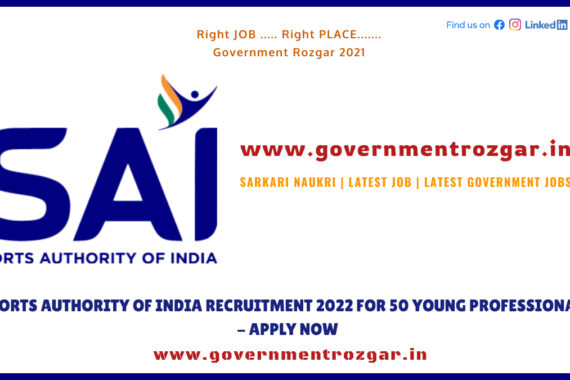 SAI Recruitment 2022