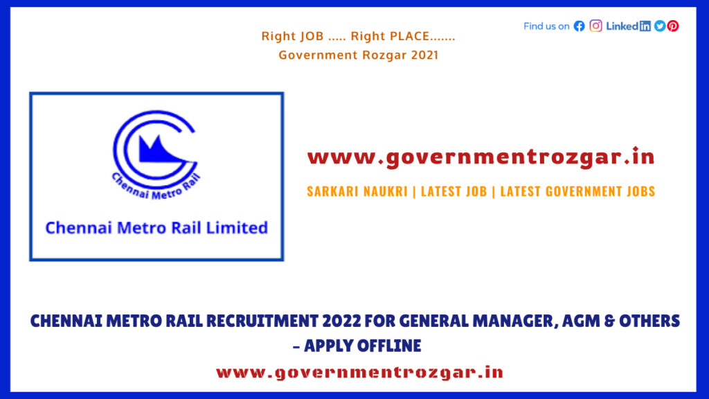 CMRL Recruitment 2022