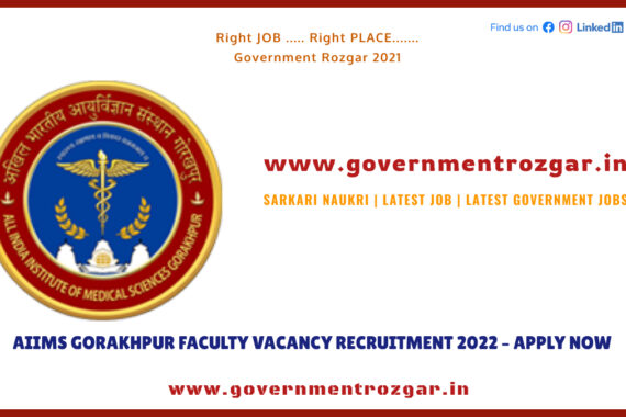 AIIMS GORAKHPUR FACULTY VACANCY RECRUITMENT 2022