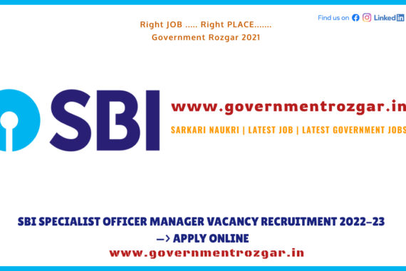 SBI Specialist Officer Manager Vacancy Recruitment 2022-23