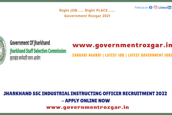 Jharkhand SSC Industrial Instructing Officer Recruitment 2022