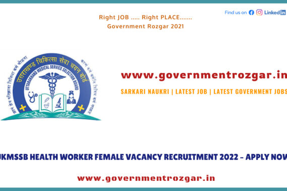 UKMSSB Health Worker Female Vacancy Recruitment 2022