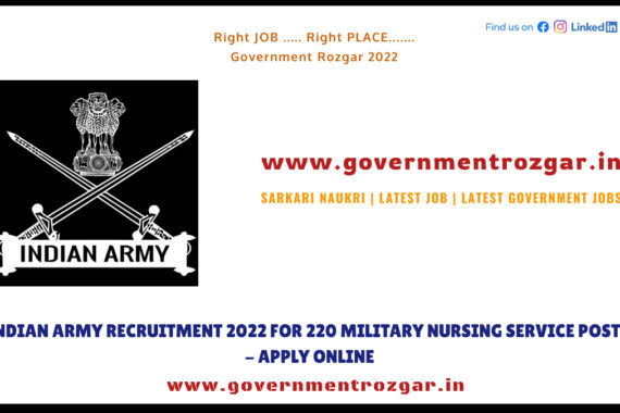 Indian Army Recruitment 2022