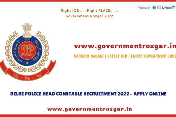 Delhi Police Recruitment 2022