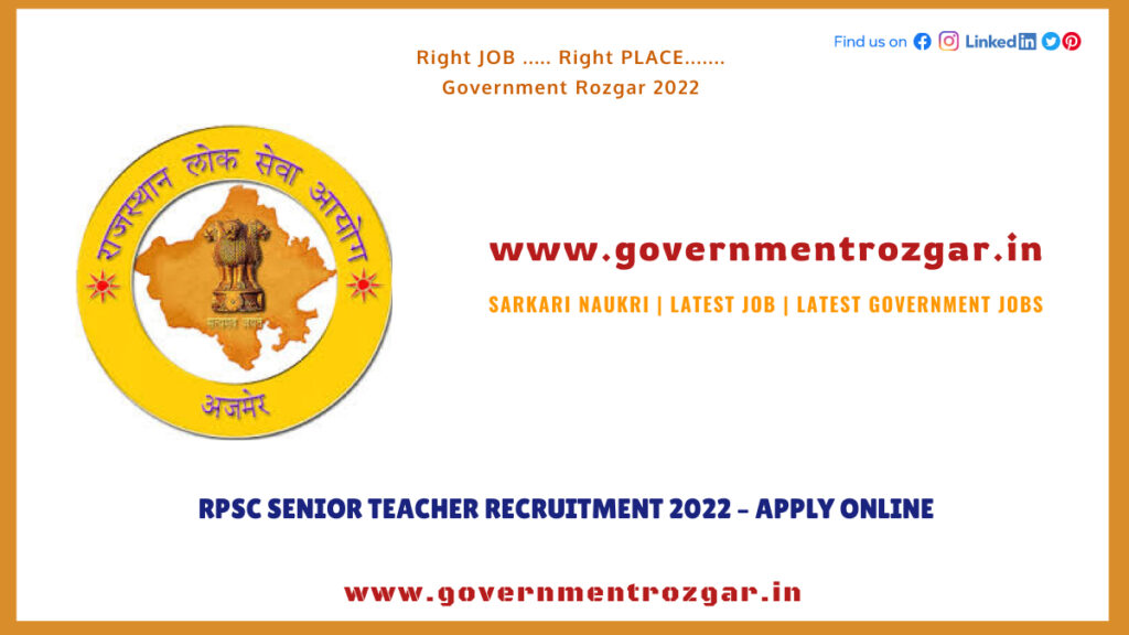 RPSC Senior Teacher Recruitment 2022