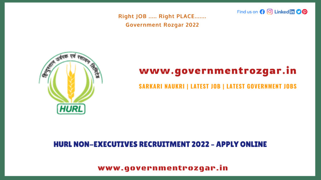 HURL Non-Executives Recruitment 2022