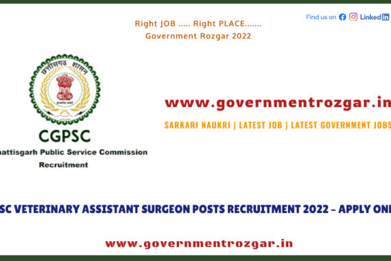 CGPSC Recruitment 2022