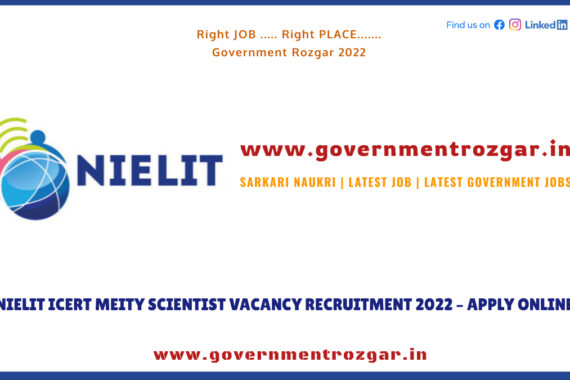 NIELIT Recruitment 2022