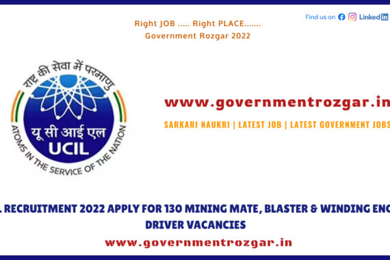 UCIL Recruitment 2022