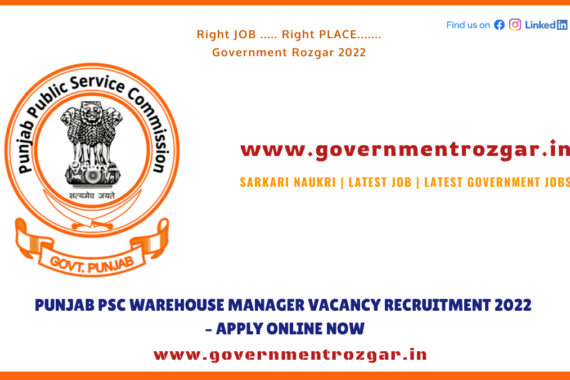 PPSC Warehouse Manager Recruitment 2022