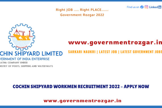 Cochin Shipyard Recruitment 2022