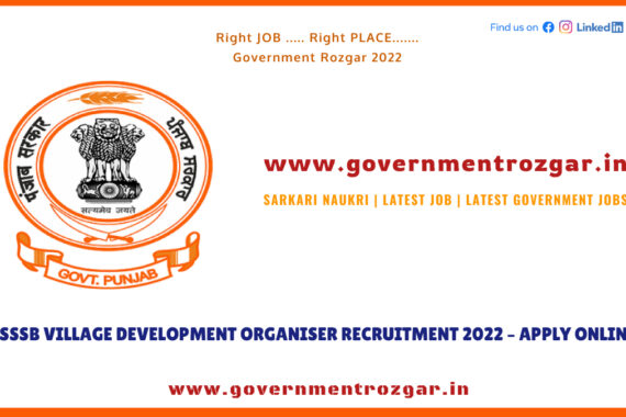 PSSSB VDO Recruitment 2022