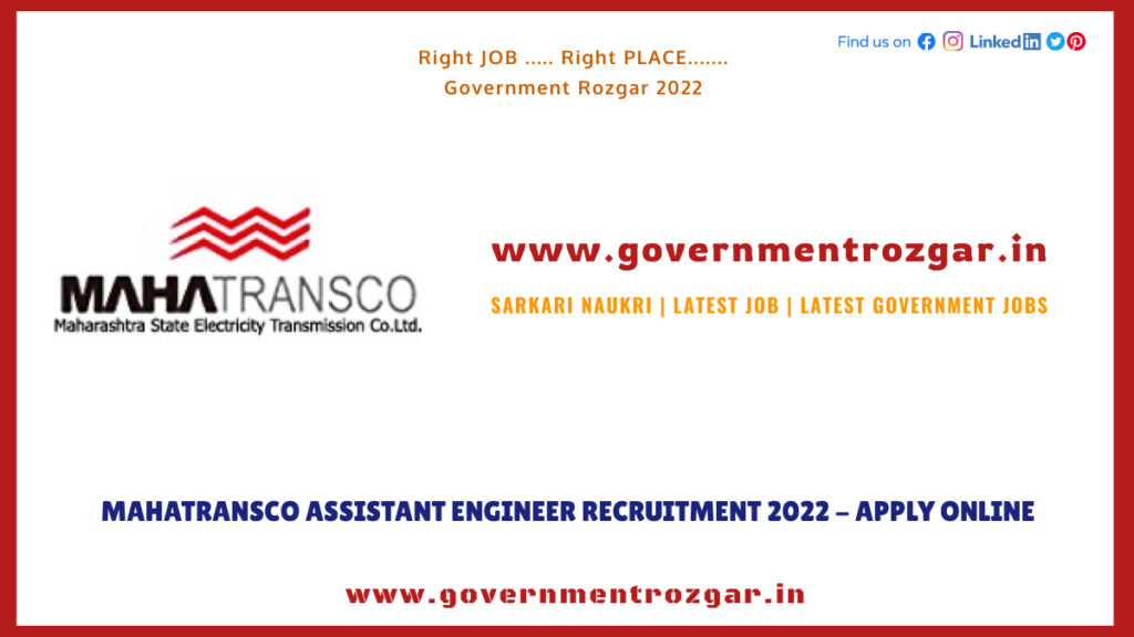 MAHATRANSCO Assistant Engineer Recruitment 2022