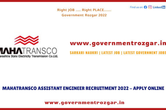 MAHATRANSCO Assistant Engineer Recruitment 2022