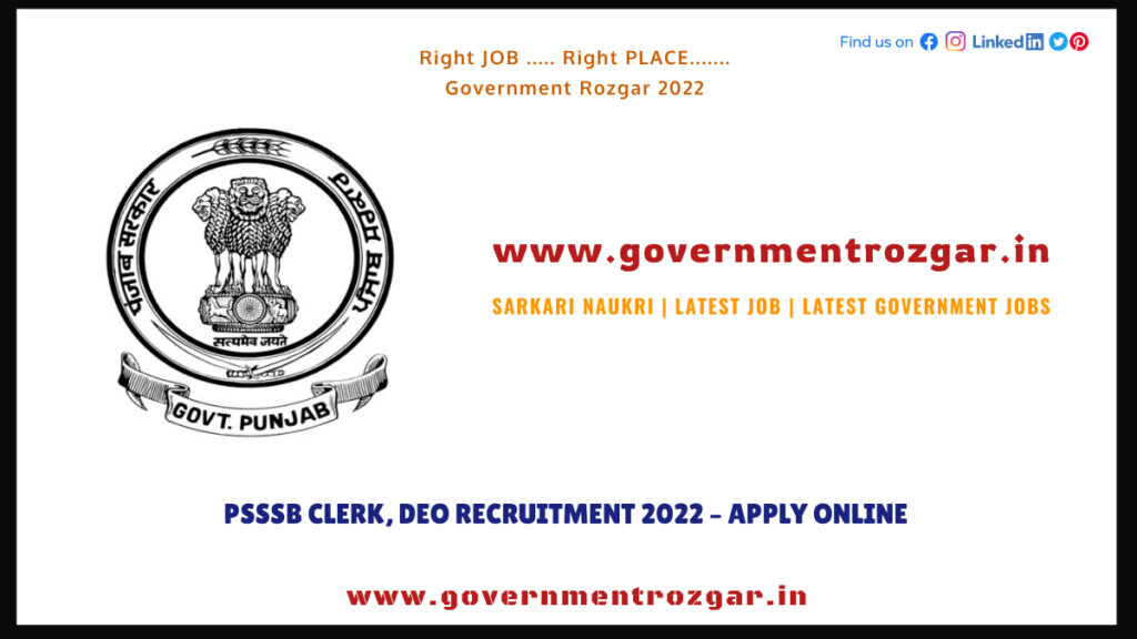 PSSSB Clerk, DEO Recruitment 2022