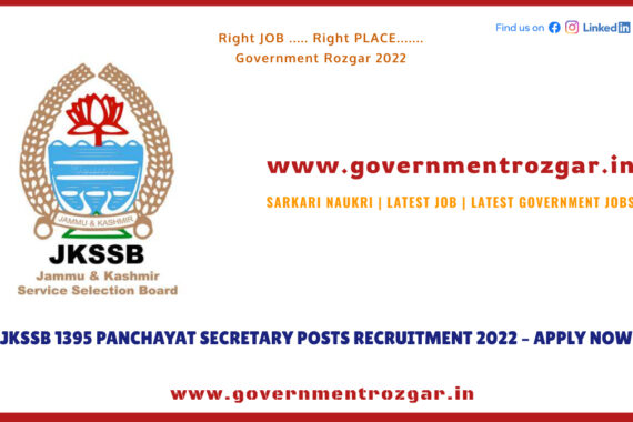 JKSSB Recruitment 2022