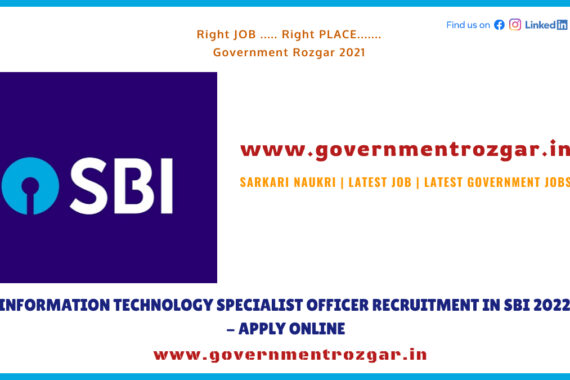 SBI SO Recruitment 2022