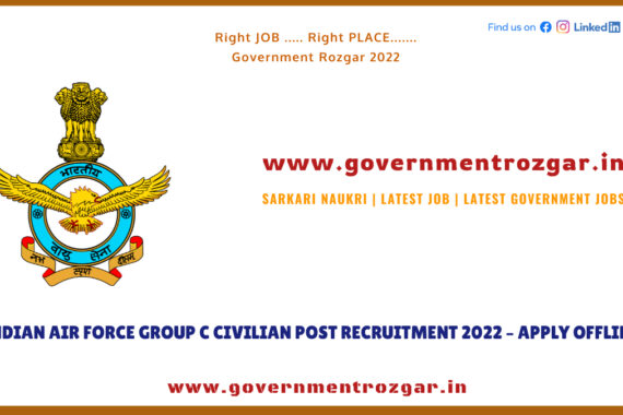 IAF Group C Recruitment 2022