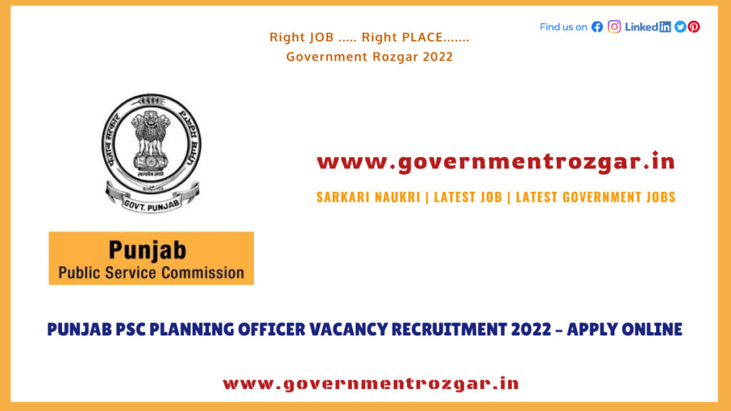 PUNJAB PSC PLANNING OFFICER VACANCY RECRUITMENT 2022