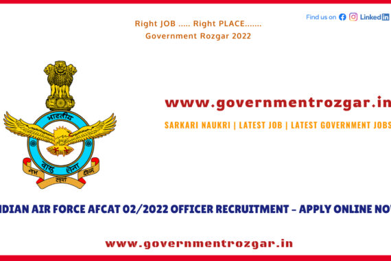 Indian Air Force Recruitment 2022