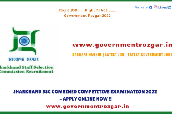 JSSC CGL Recruitment 2022