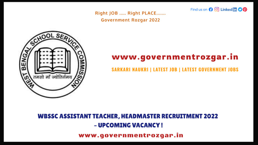 WBSSC Assistant Teacher, Headmaster Recruitment 2022