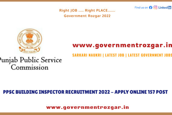 PPSC Building Inspector Recruitment 2022