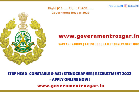 ITBP Recruitment 2022