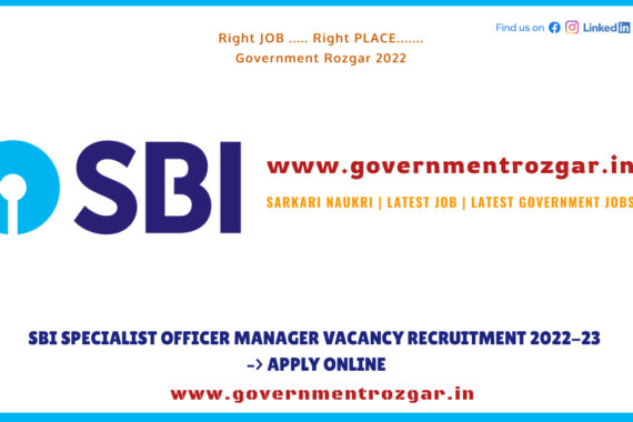 SBI SO Recruitment 2022