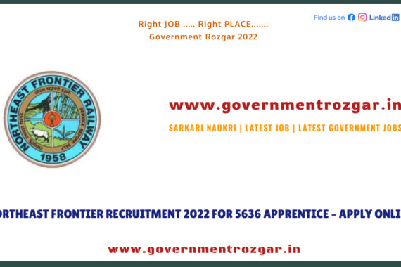 NFR Railway recruitment 2022