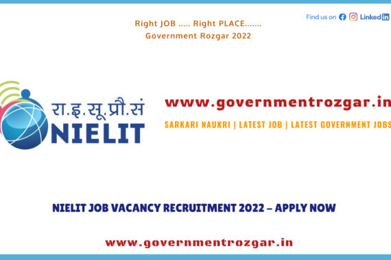 NIELIT Recruitment 2022