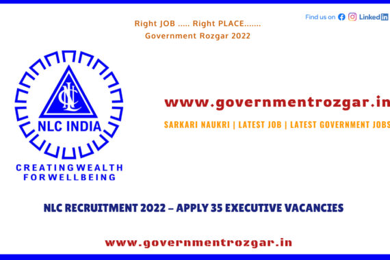 NLC Recruitment 2022