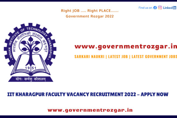 IIT Kharagpur Recruitment 2022