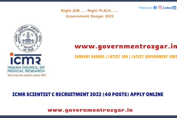 ICMR Recruitment 2022