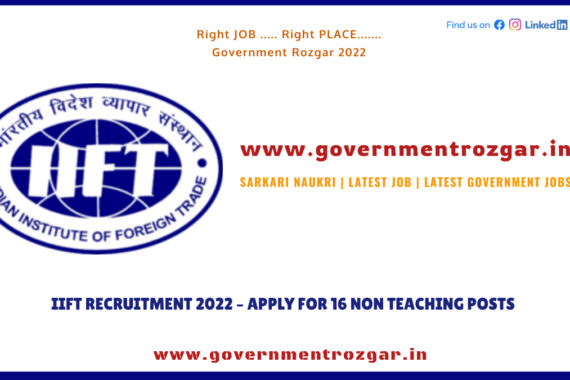 IIFT Recruitment 2022