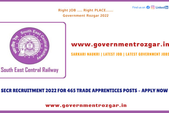 SECR Recruitment 2022