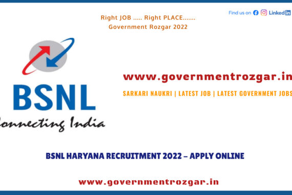 BSNL Haryana Recruitment 2022