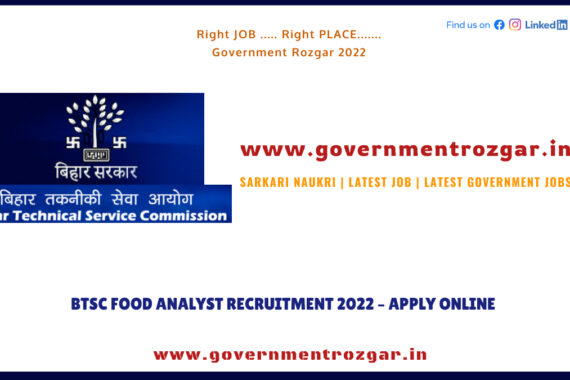 FSSAI Food Analyst Recruitment 2022