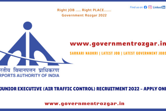 AAI Recruitment 2022