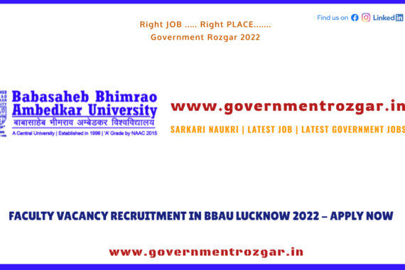 BBAU Recruitment 2022