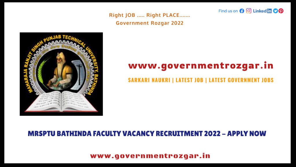 MRSPTU Bathinda Faculty Vacancy Recruitment 2022 - Apply Now