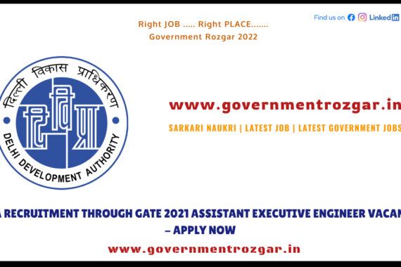 DDA Assistant Executive Engineer Recruitment by GATE-2021