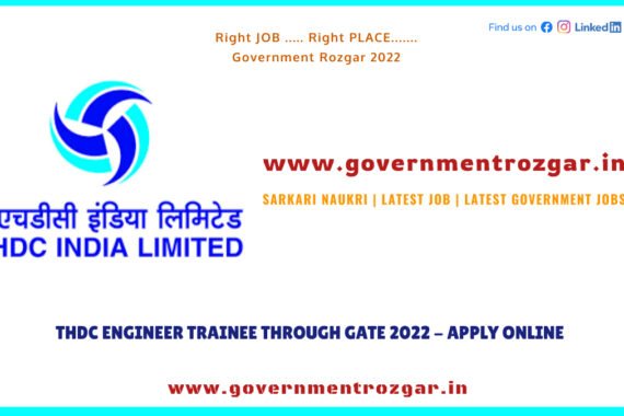 THDC Recruitment 2022