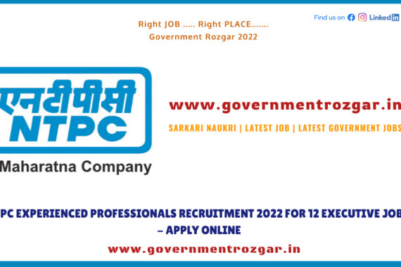 NTPC Executive Trainee Recruitment 2022