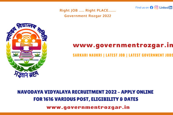 NVS Recruitment 2022