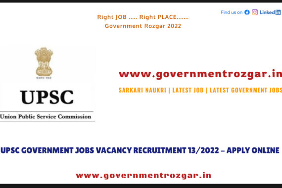 UPSC Assistant Editor Recruitment 2022