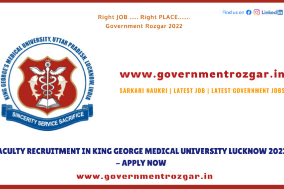 KGMU Recruitment 2022