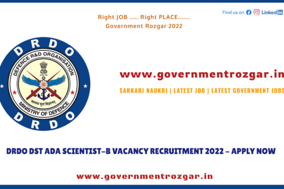 DRDO Recruitment 2022