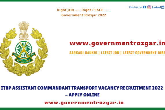 ITBP Assistant Commandant Recruitment 2022